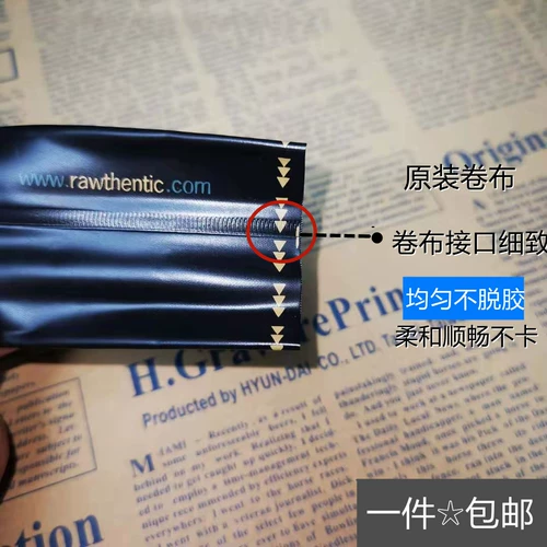 Оригинальная подлинная необработанная сигарета более легкая 79 -миллиметровая регулируемая модель может быть сделана в виде толстой 8 -метровой 6 -метровой порционной ручной машины для резервной ткани для резервной ткани