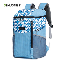 OUTDOOR BRIEF ABOUT DOUBLE SHOULDER INSULATION LARGE CAPACITY PICNIC LUNCH BAG PACKAGE WATERPROOF AND LEAKAGE-PROOF LARGE CAPACITY ON-BOARD REFRIGERATED ICE PACK