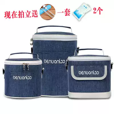 Trolis round bento with aluminum foil thickened fresh-keeping insulation bag Oxford cloth waterproof portable Bento bag