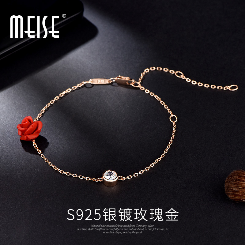 Bracelet de cheville Femme en Argenterie - Ref 3104623 Image 3