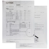 Gliming Glue 1 Юань дешевая студенческая сеть красная M Семейство подлинное детское стройное пюре для детской девушки Crystal Piuree