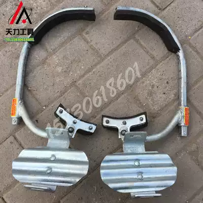 National standard thickened electrician foot buckle movable climbing cement pole foot buckle wire pole foot buckle iron shoe telecommunications pole foot Hook