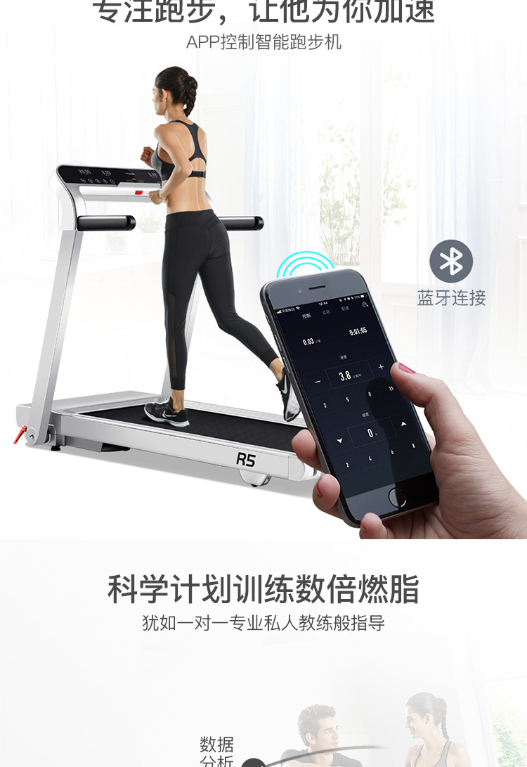 Máy chạy bộ Huixiang mô hình hộ gia đình nhỏ trong nhà định hình giảm béo siêu yên gấp hấp thụ sốc thiết bị tập thể dục đơn giản R5 - Máy chạy bộ / thiết bị tập luyện lớn máy kingsport