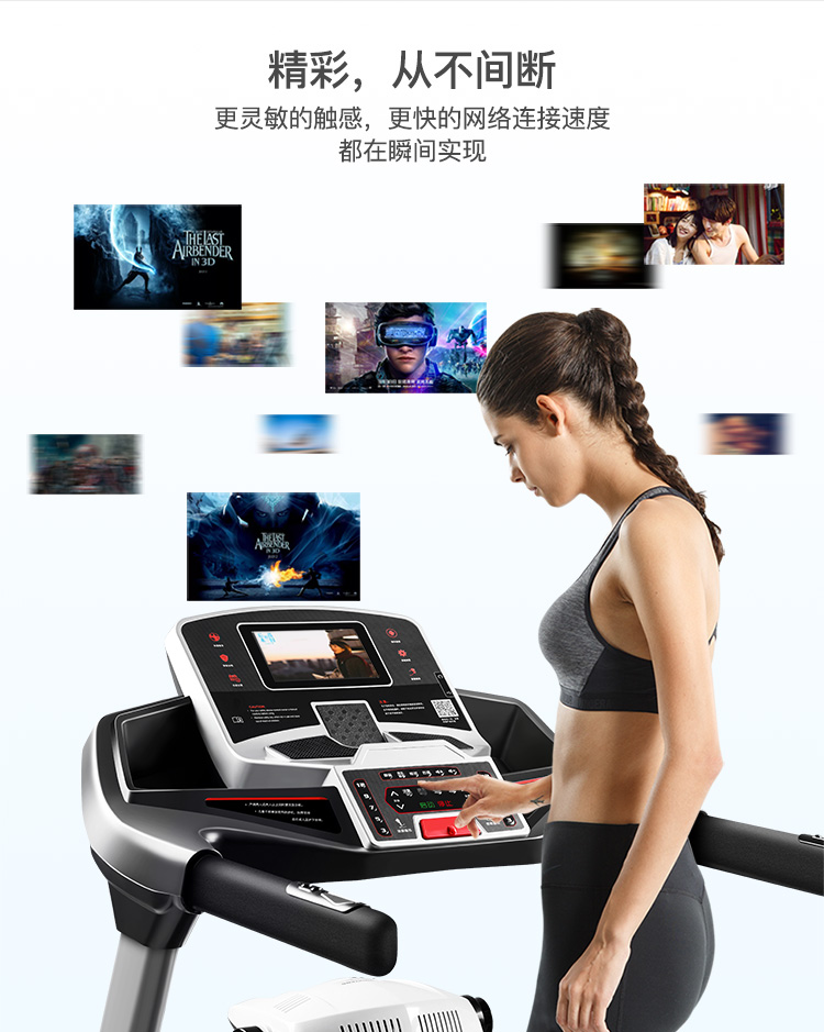 Máy chạy bộ Huixiang mô hình hộ gia đình nam hình siêu lớn chịu lực trong nhà tập thể dục đặc biệt nữ thiết bị thể thao thương mại R11 - Máy chạy bộ / thiết bị tập luyện lớn giá máy chạy bộ