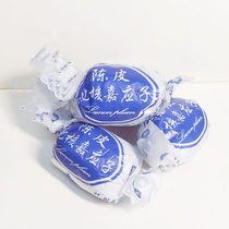 Yilinyuan tangerine peel core and Yingzi 250g traditional craft Chaoshan specialty snacks