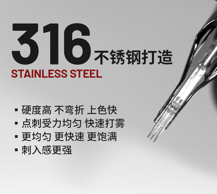 Бодиарт 杰艺刺青纹身器材 女巫点雾纹身一体短针 一次 性打雾圆3短针3×3 OTHER