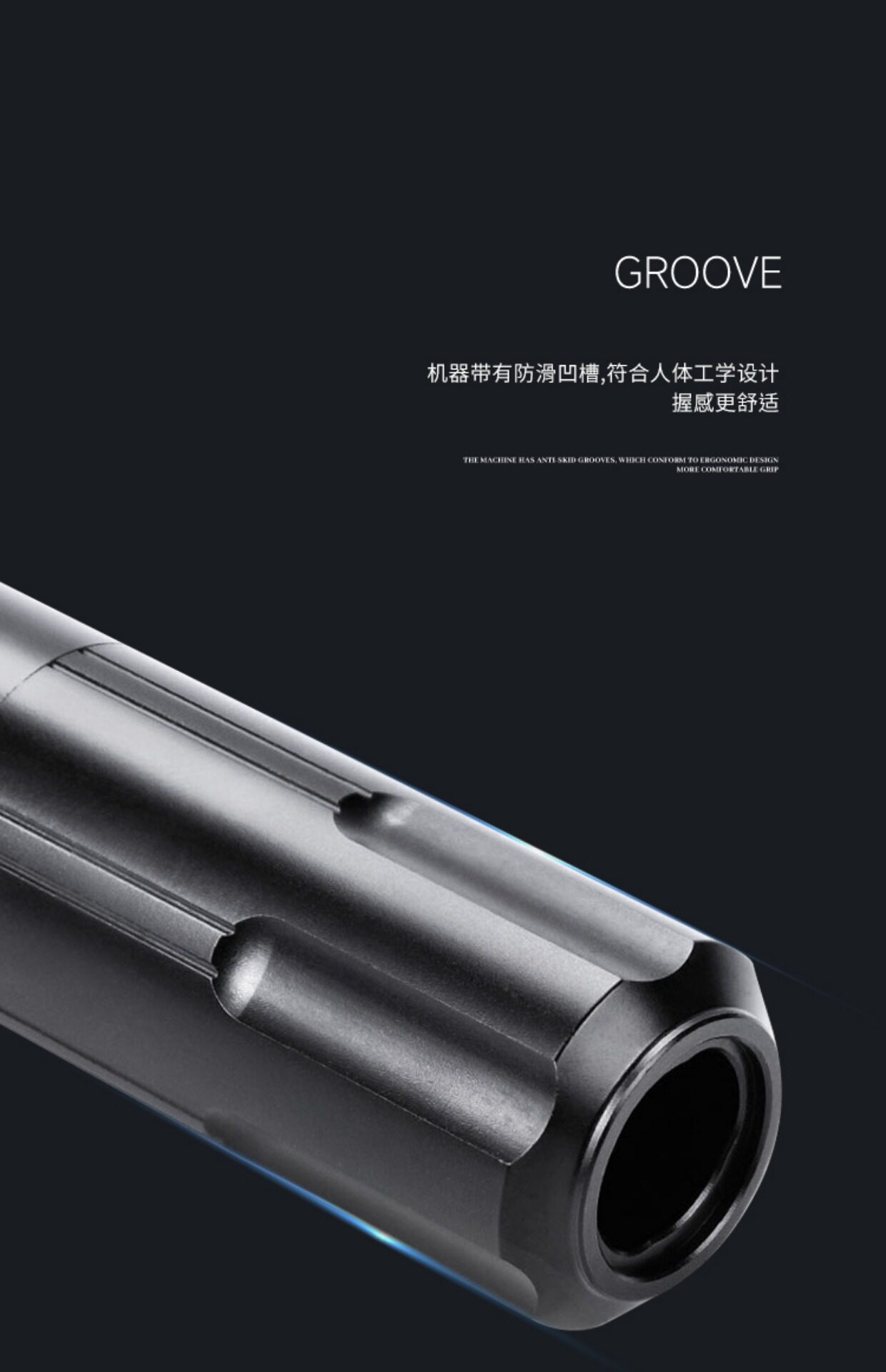 Бодиарт 飓风有线无线俩款细笔割线打雾可充电一体机可拆卸换电池杰艺器材 OTHER