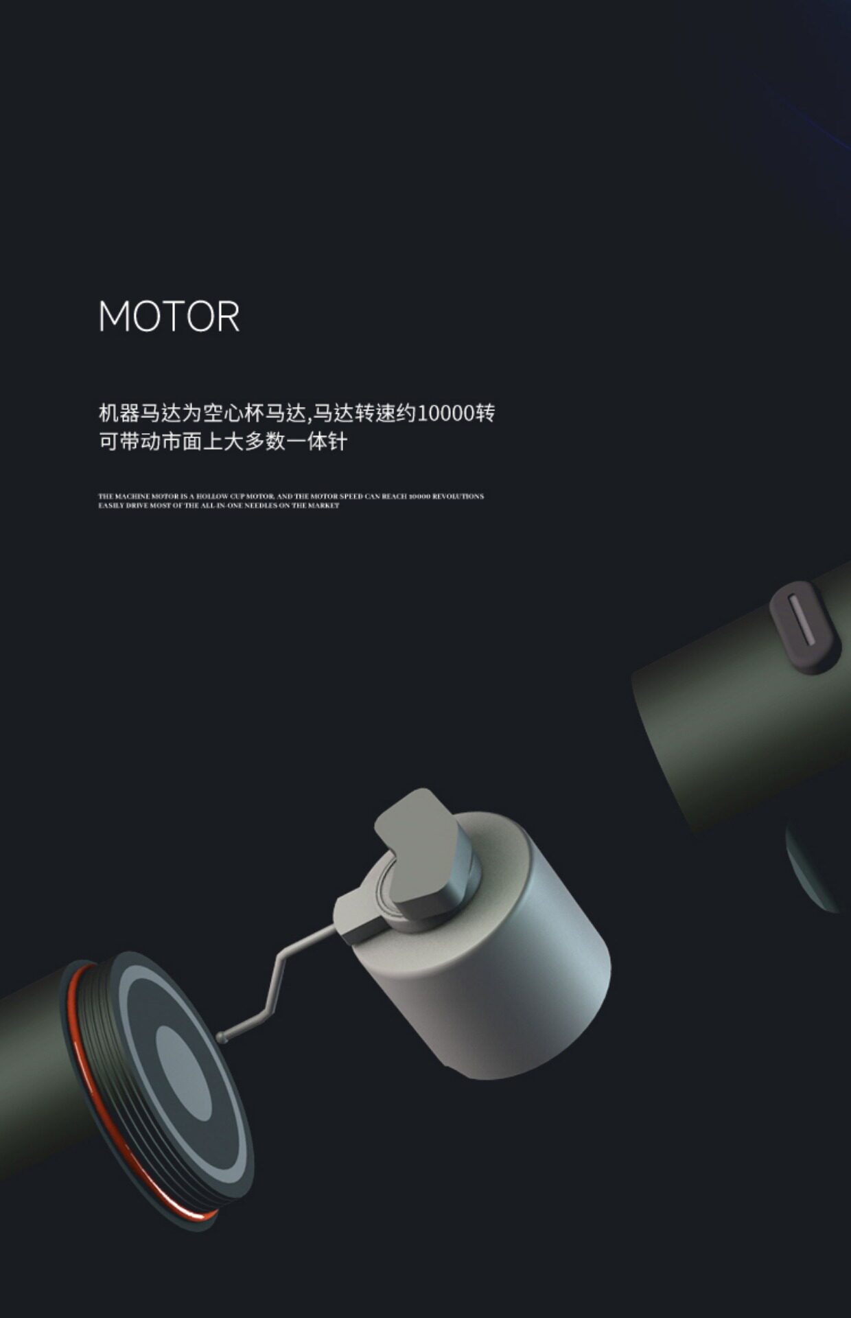 Бодиарт 飓风有线无线俩款细笔割线打雾可充电一体机可拆卸换电池杰艺器材 OTHER