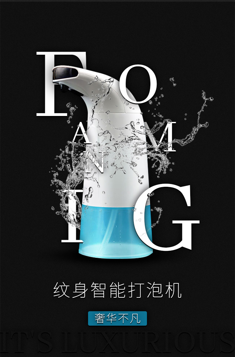 Бодиарт None Other