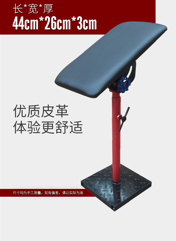 Бодиарт 新款纹身手托架加厚刺青手臂托架手臂支架不锈钢杰艺纹身器材用品 OTHER