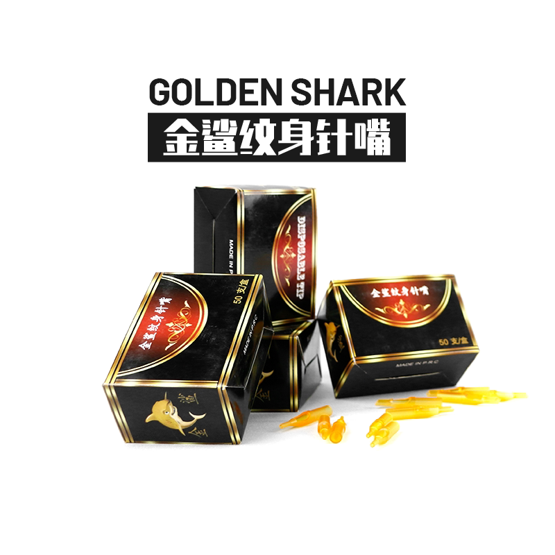 Jeart Tattoo Equipment Golden Shark Disposable Needle Mouth Suit Tattoo Machine Special Tingen Consumable Accessory Supplies