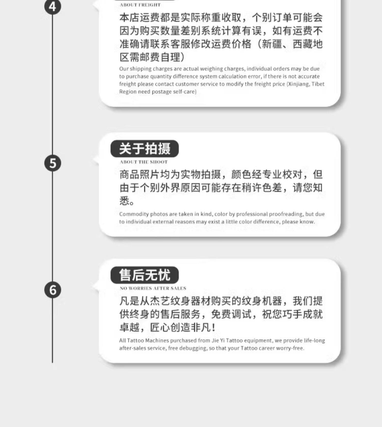 Бодиарт 新款纹身手托架加厚刺青手臂托架手臂支架不锈钢杰艺纹身器材用品 OTHER