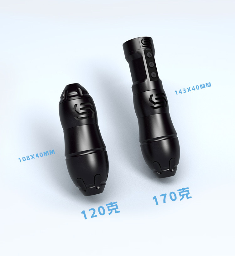 товар из китая 意大利阳光无线纹身笔刺青一体机专业纹身机套装sunskin杰艺器材 Other