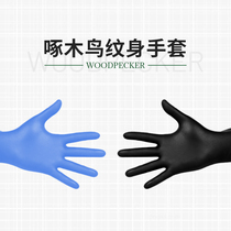 Italy imported Woodpecker disposable blue tattoo gloves thickened non-slip wear-resistant Jieyi Tattoo equipment