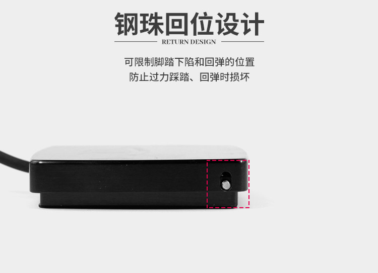 Бодиарт 杰艺纹身器材  女巫纹身电源脚踏板纹身机电源配件金属脚踏开关 OTHER