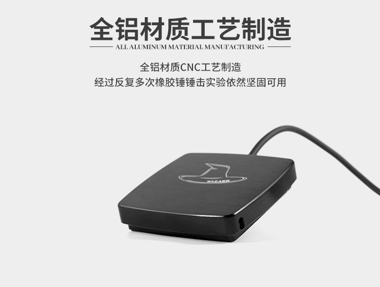 Бодиарт 杰艺纹身器材  女巫纹身电源脚踏板纹身机电源配件金属脚踏开关 OTHER