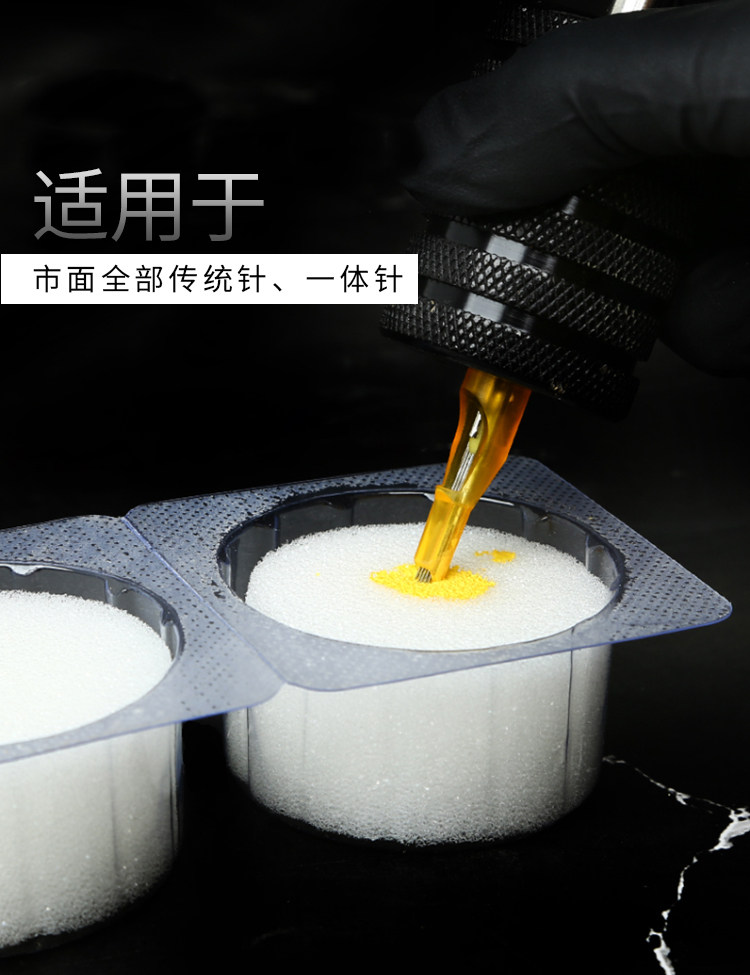 Бодиарт 沈阳杰艺纹身器材 一次性蘸洗杯清洗杯清洁杯纹身针洗针杯涮针杯 OTHER