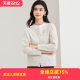 Jinju Thick Color Dot Yarn Wool Blended Round Neck Long Sleeve Autumn and Winter 25 Commuting Versatile Women's Cardigan