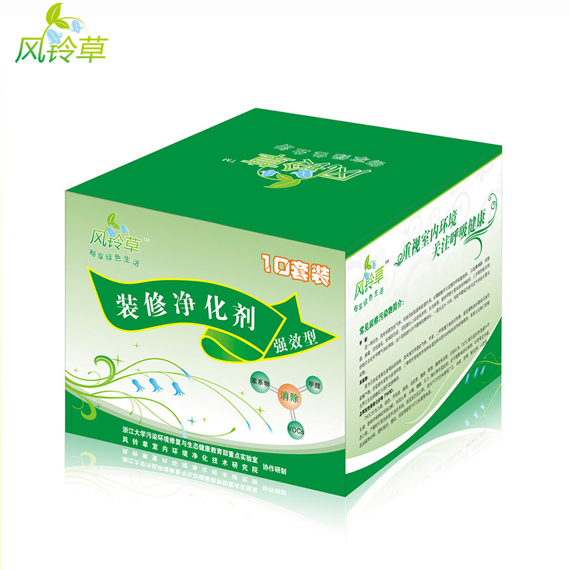 Wind Suzuki Strong Type of furnishing deodorant Indoor air purifying agent in addition to wallpaper Paint Taste formaldehyde Buy 3 sending a