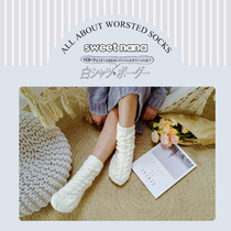 Vegetarian studio autumn and winter warm floor socks thickened coral velvet twist sweet girl Japanese home socks all-match