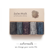  A box of high-quality mens five pairs of gift box socks autumn and winter sweat-absorbing Japanese retro mens socks to keep warm