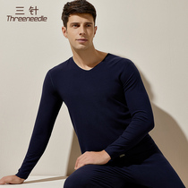Three-pin De velvet traceless thermal underwear men padded velvet thermostatic autumn clothes and trousers set cold-proof sweater
