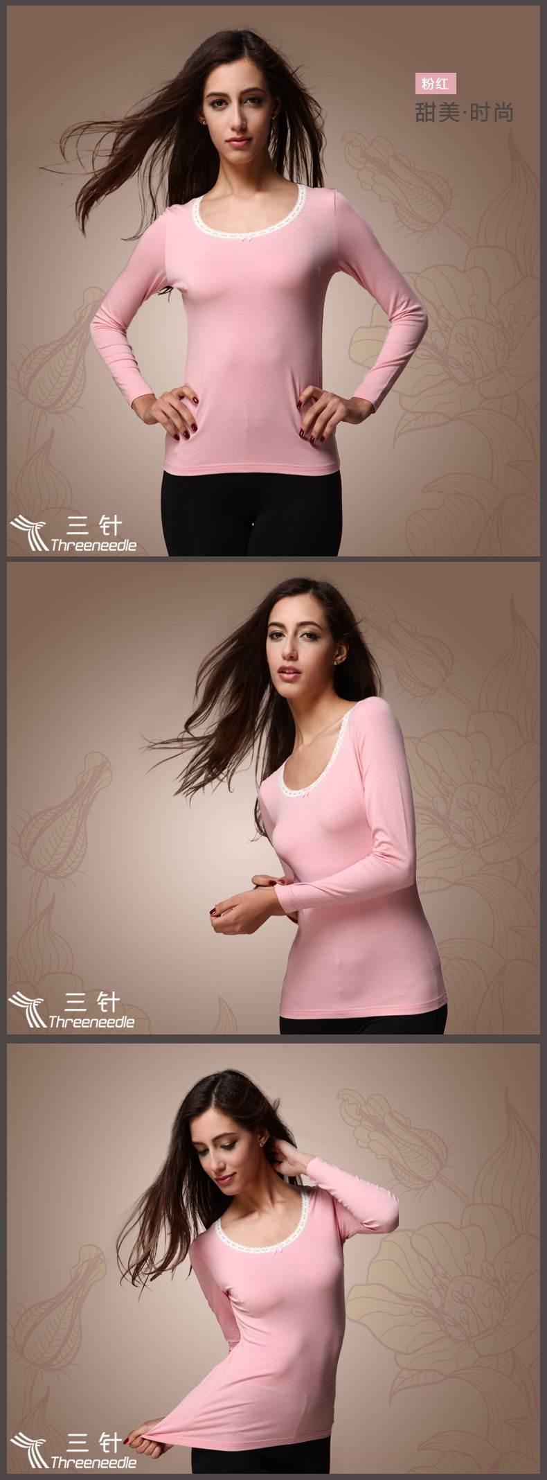 Sous-vêtement thermo jeunesse THREE NEEDLE en coton - Ref 753310 Image 12