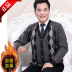 Áo len trung niên áo len nam cha áo len nam kích thước lớn cộng với nhung dày ông nội đan áo len nam cổ tim Cardigan