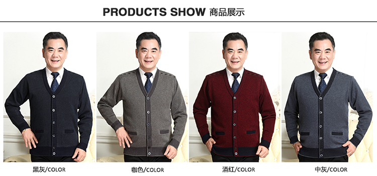 Áo len trung niên áo len nam cha áo len nam kích thước lớn cộng với nhung dày ông nội đan áo len nam cổ tim