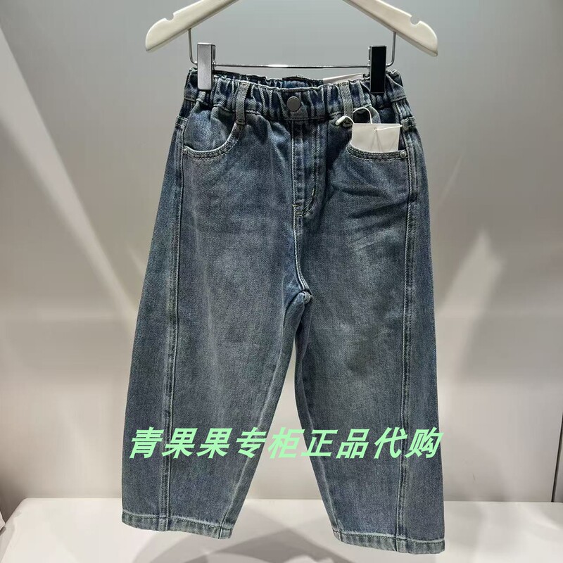 Mini Peace Peacebird Children's Clothing 2026 Spring New Style Boys' Denim Pants F1Hag1241 399