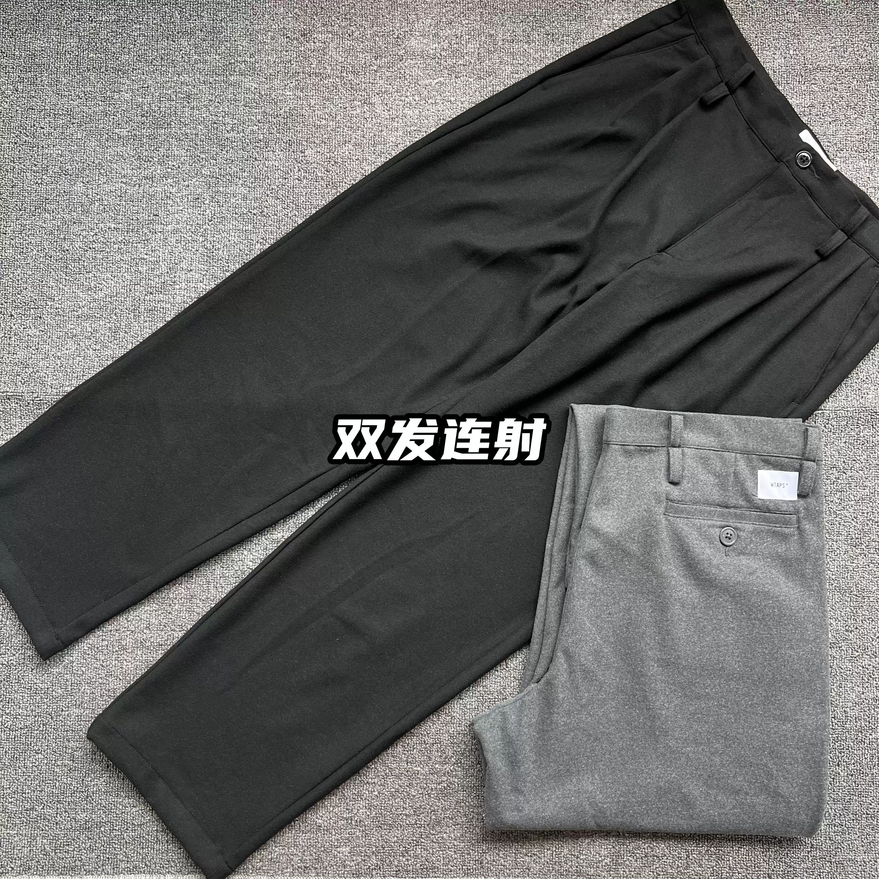 现货WTAPS TUCK / TROUSERS / RAPO. TWILL 双褶西裤长裤22AW