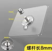 【Два упаковки】 ненужные наклейки