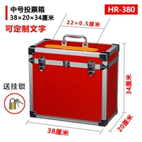 Средний HR-380 (не слова)