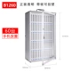 B1260 (60 -бит) ящик для хранения мобильного телефона