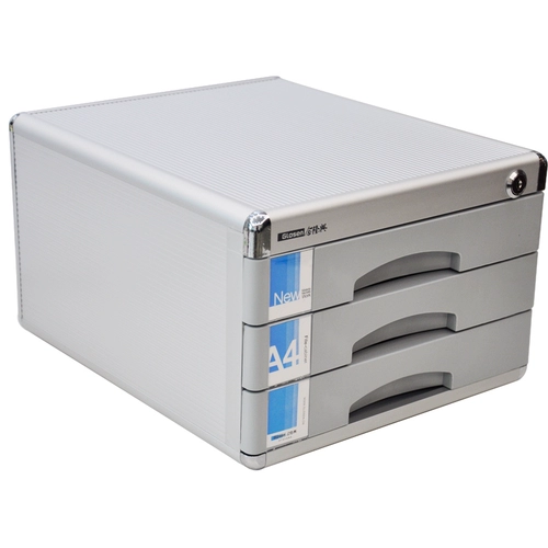 Jinlongxing C6638 Три -лидерный файловый шкаф с блокировки данных -Шкафы данных алюминиевого сплава алюминиевый сплав