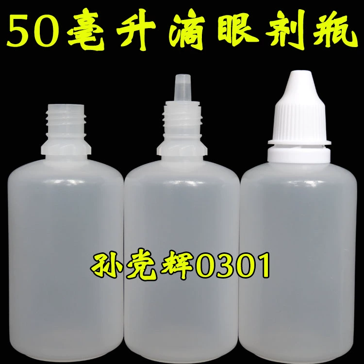 50ml ml chai nhựa thả chai thuốc nhỏ mắt chai thuốc nhỏ mắt chai tinh dầu chai nước chai chai - Thuốc nhỏ mắt