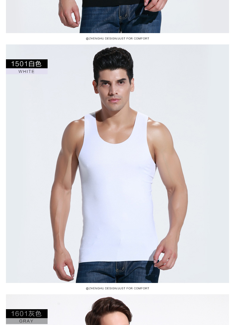 Dàn vest nam modal thanh niên thể dục thể thao vest nam dưới băng thun lụa khô nhanh vest nam - Áo vest áo 2 dây lụa nữ