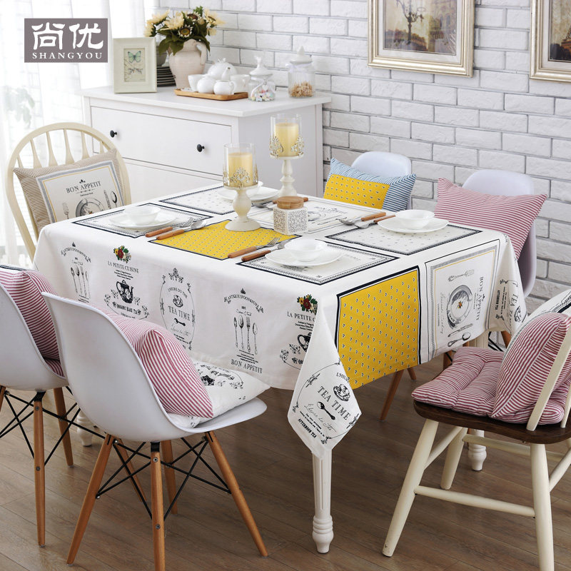 ��������SY0142