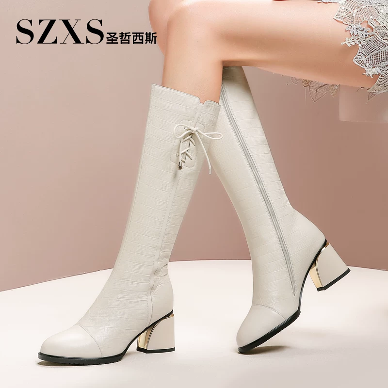 Martens, winter white high boots, genuine leather