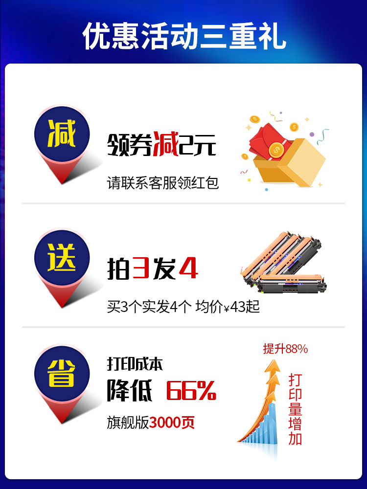 Bulu Suitable Canon MF113w Toner cartridge LBP112 Printer M130nw fw HP m102w Ink cartridge crg047 Toner 049 cf217a 