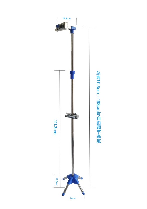 Freestanding Punch-Free Shower Bracket, Adjustable Height, Suitable for Dormitories, Hotels, Outdoor Use, Children, Elderly, Men and Women, Hair Washing, Pets, and Disabled Individuals