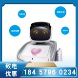 Искусственный умный танцующий робот для коммерческого использования, новая коллекция