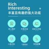 Интеллектуальная машина-компаньон Xiaoxuan AI, машина для изучения английского языка, подходит для пожилых людей и детей.