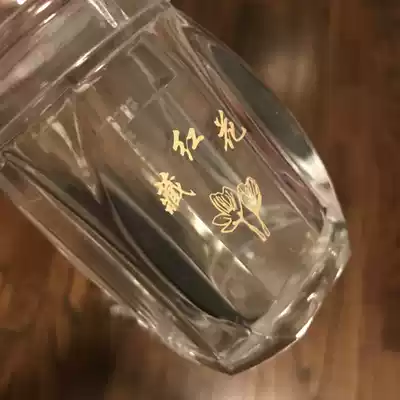 New acrylic saffron bottle 3G 5G 10g empty bottle box universal packaging box wholesale