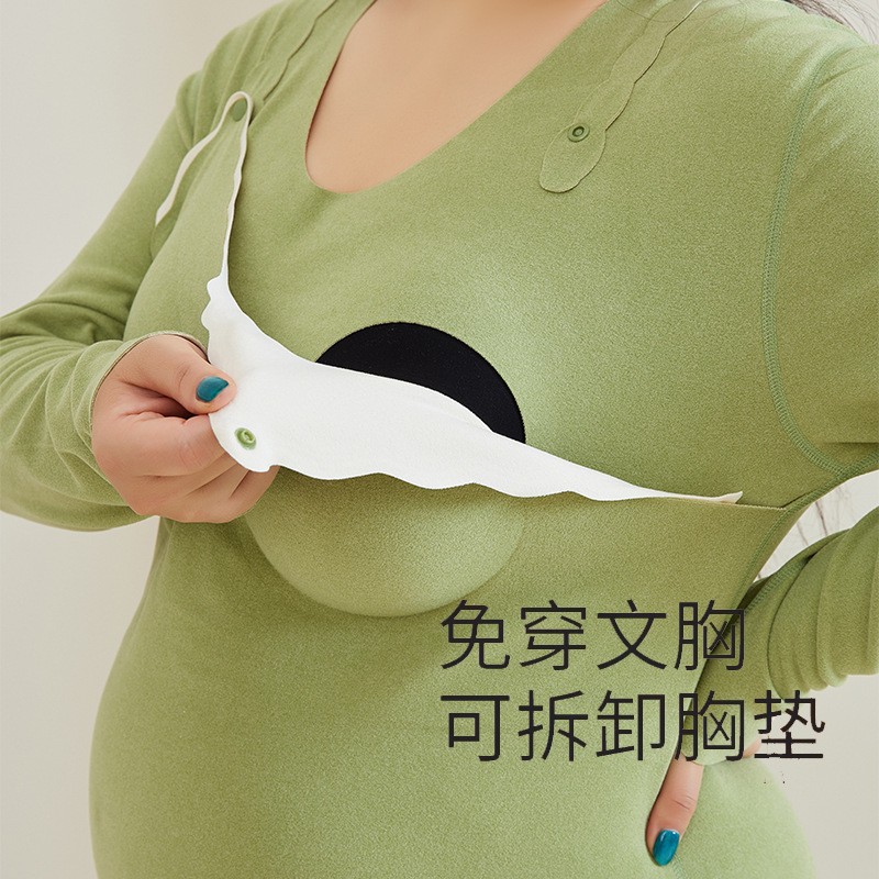 产后暖身新宠:德绒保暖套装守护产妇健康