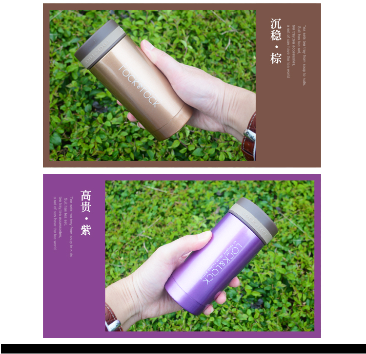 Khóa và khóa cốc nhỏ nữ sinh viên xách tay trẻ em nhỏ khóa cốc 200ml in chữ logo - Tách bình giữ nhiệt lock and lock 500ml