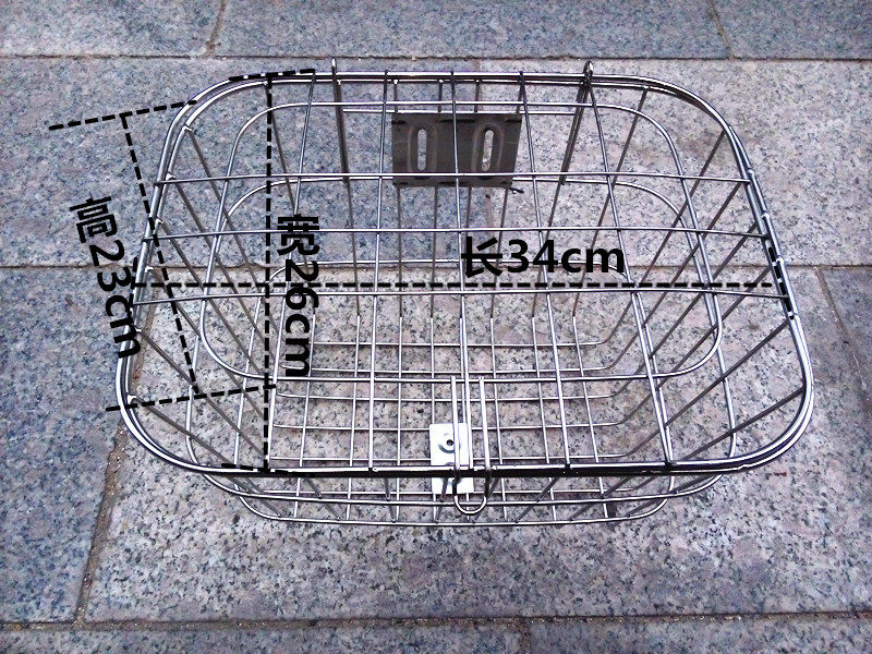 Panier pour vélo en métal - Ref 2257883 Image 14