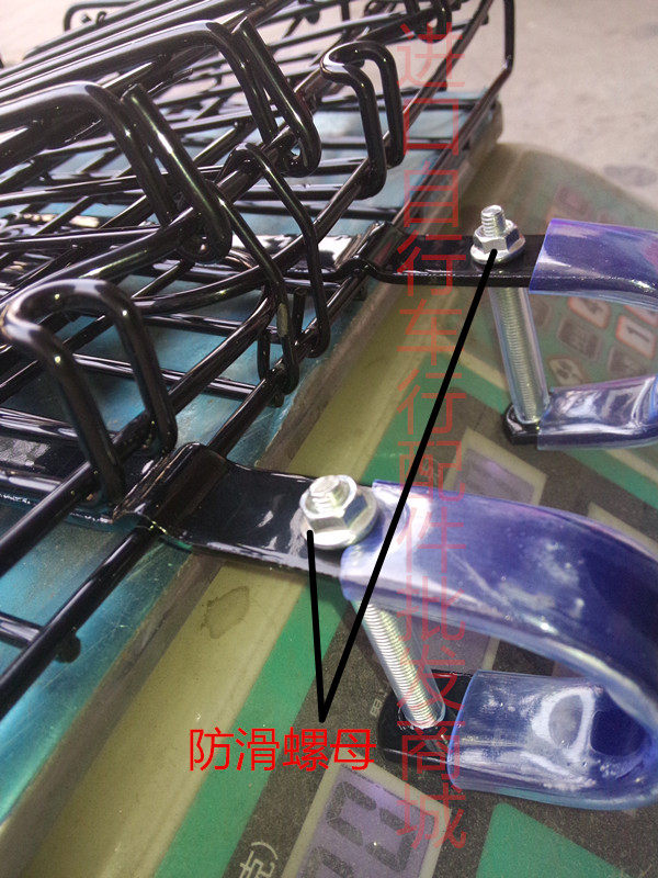 Panier pour vélo en métal - Ref 2267261 Image 5