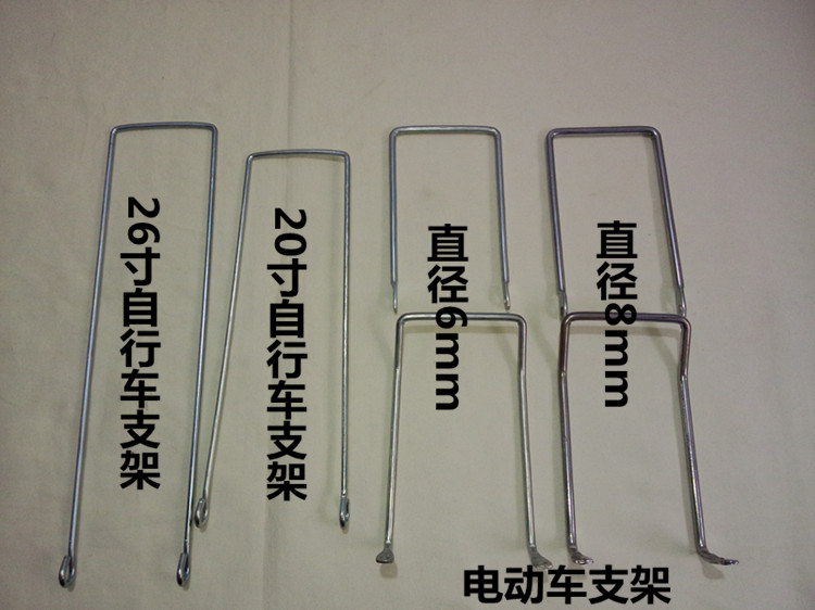 Panier pour vélo - Ref 2258630 Image 5