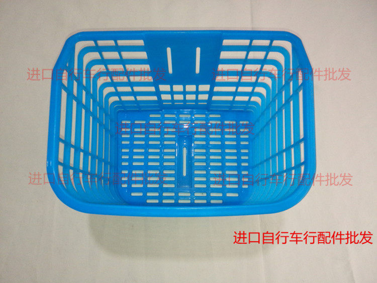 Panier pour vélo - Ref 2267256 Image 12